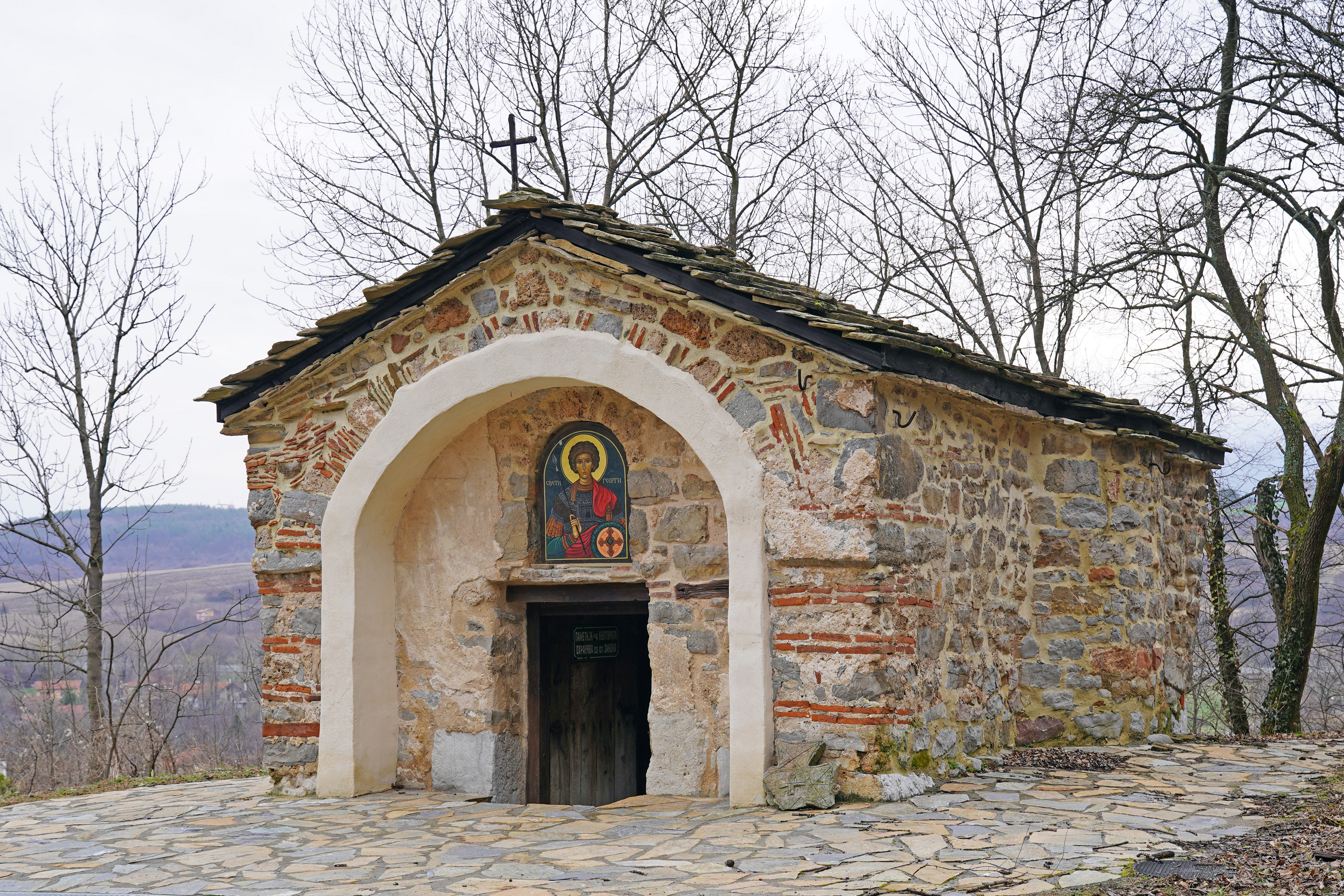 St. George Orthodox chapel in Studena, XIV century