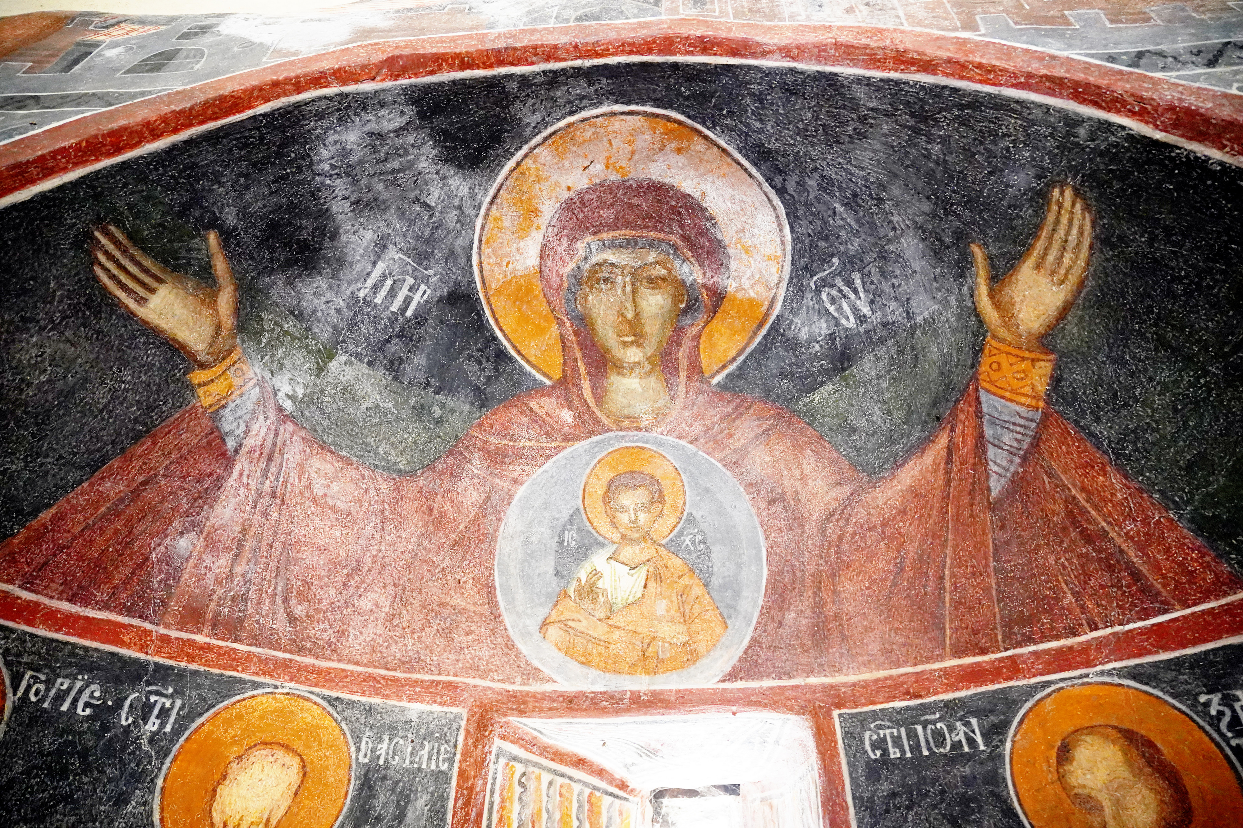 St. George Orthodox chapel in Studena, XIV century