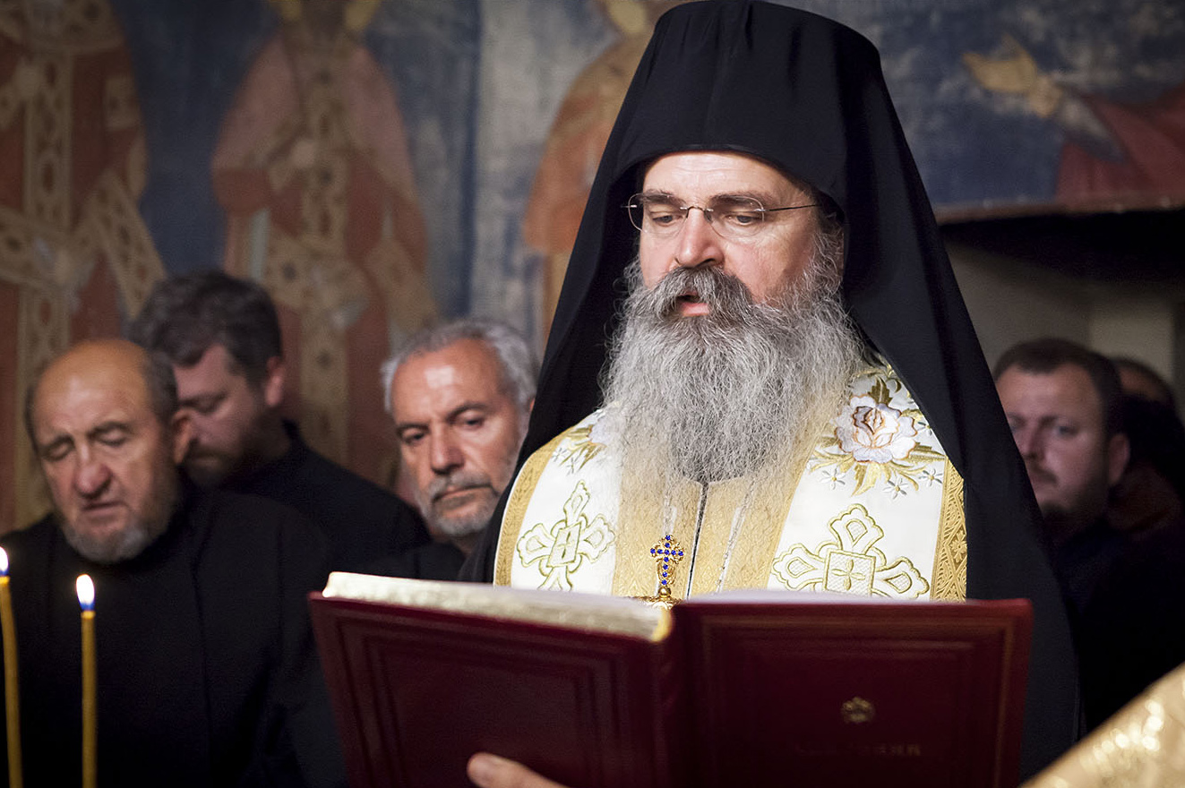 episkop Teodosije