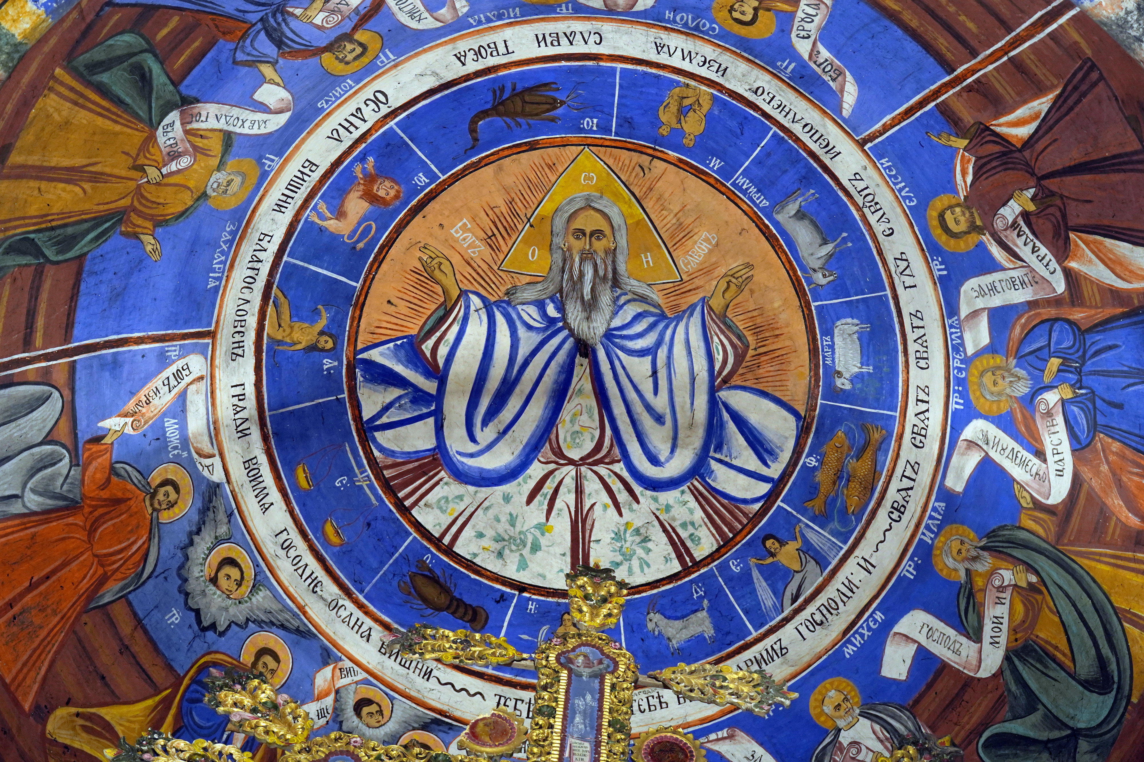 St. Michael the Archangel in Studena