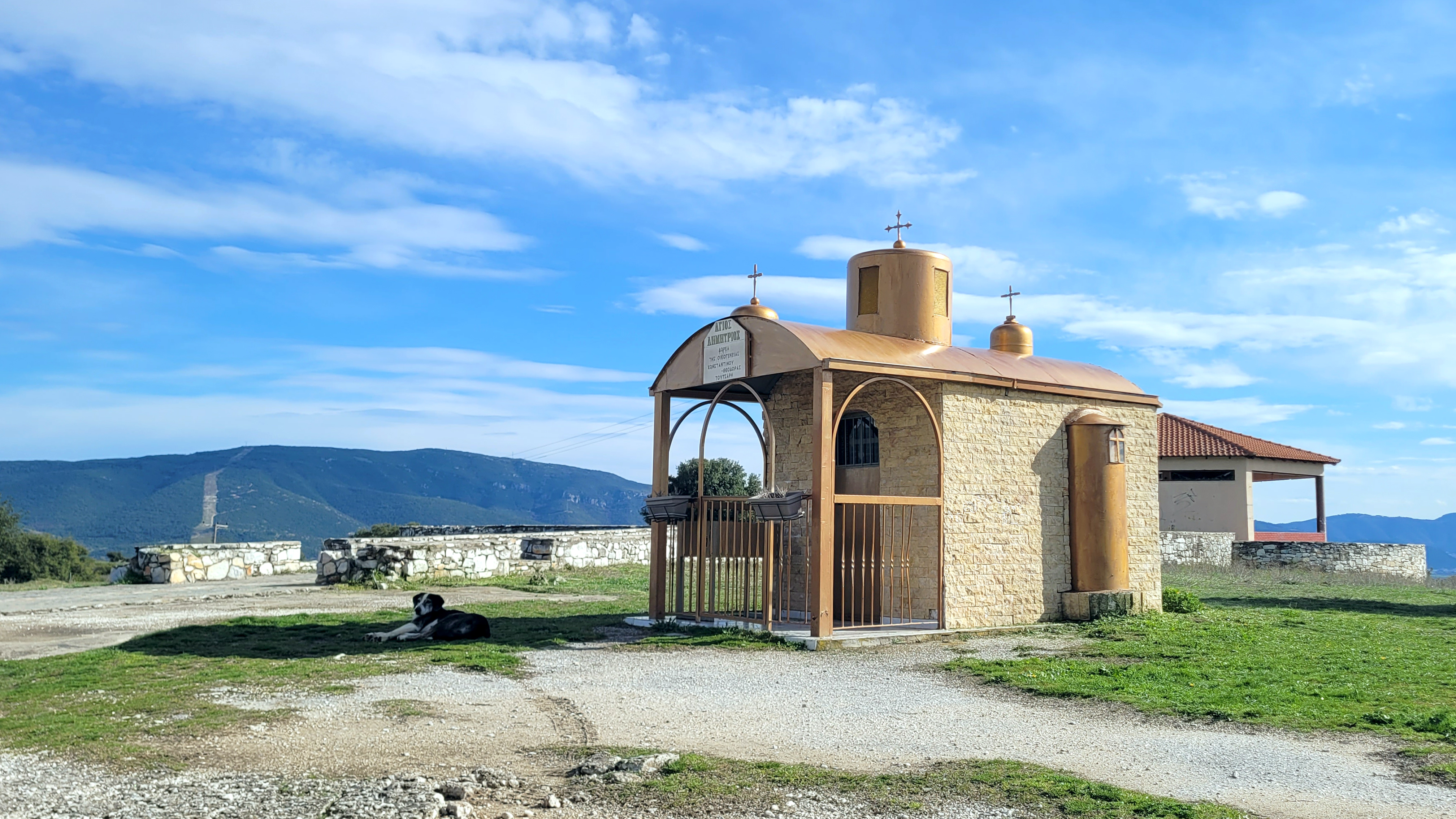 St. Dimitrios Orthodox chapel close to Philiphi