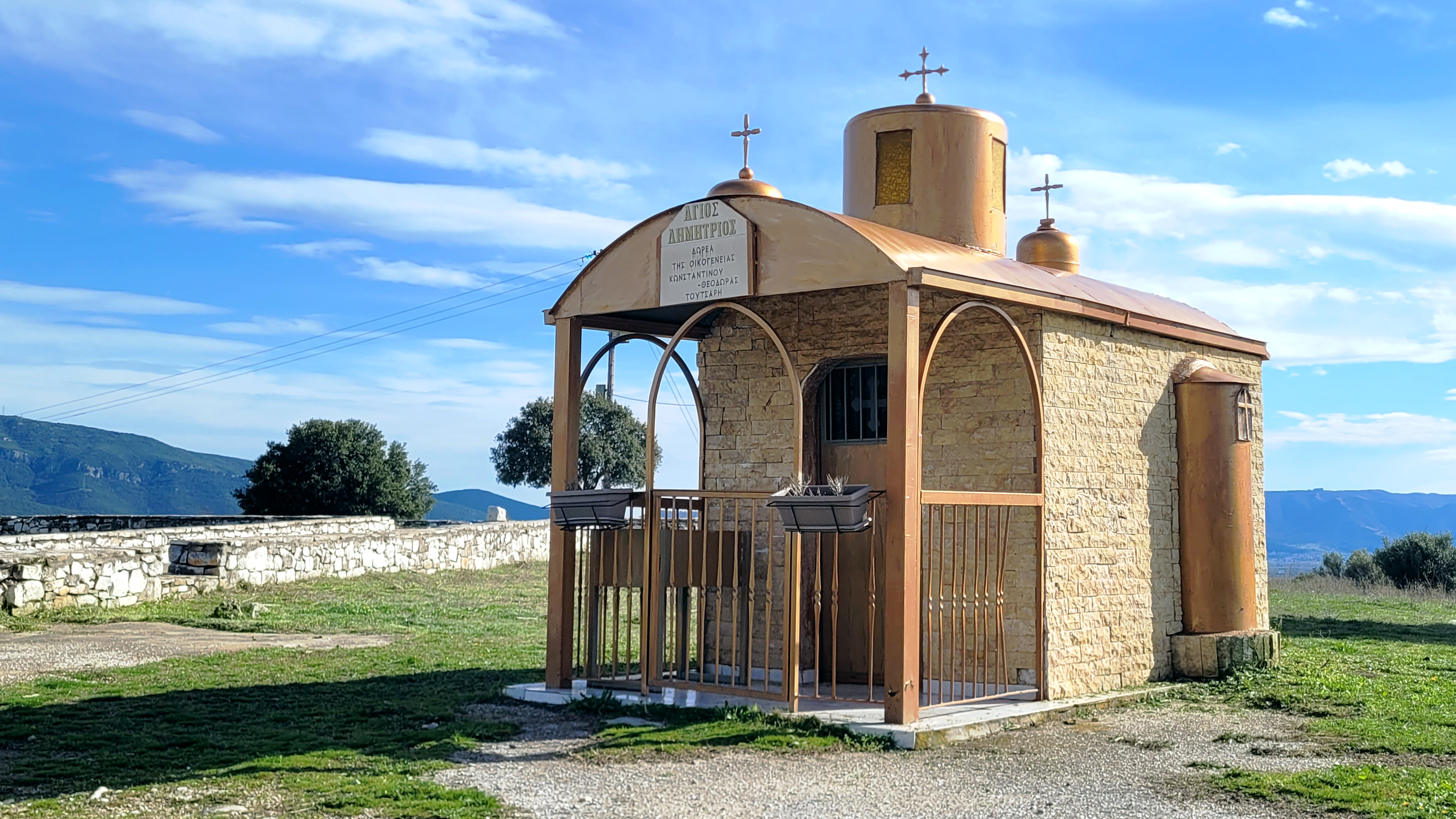 St. Dimitrios Orthodox chapel close to Philiphi 