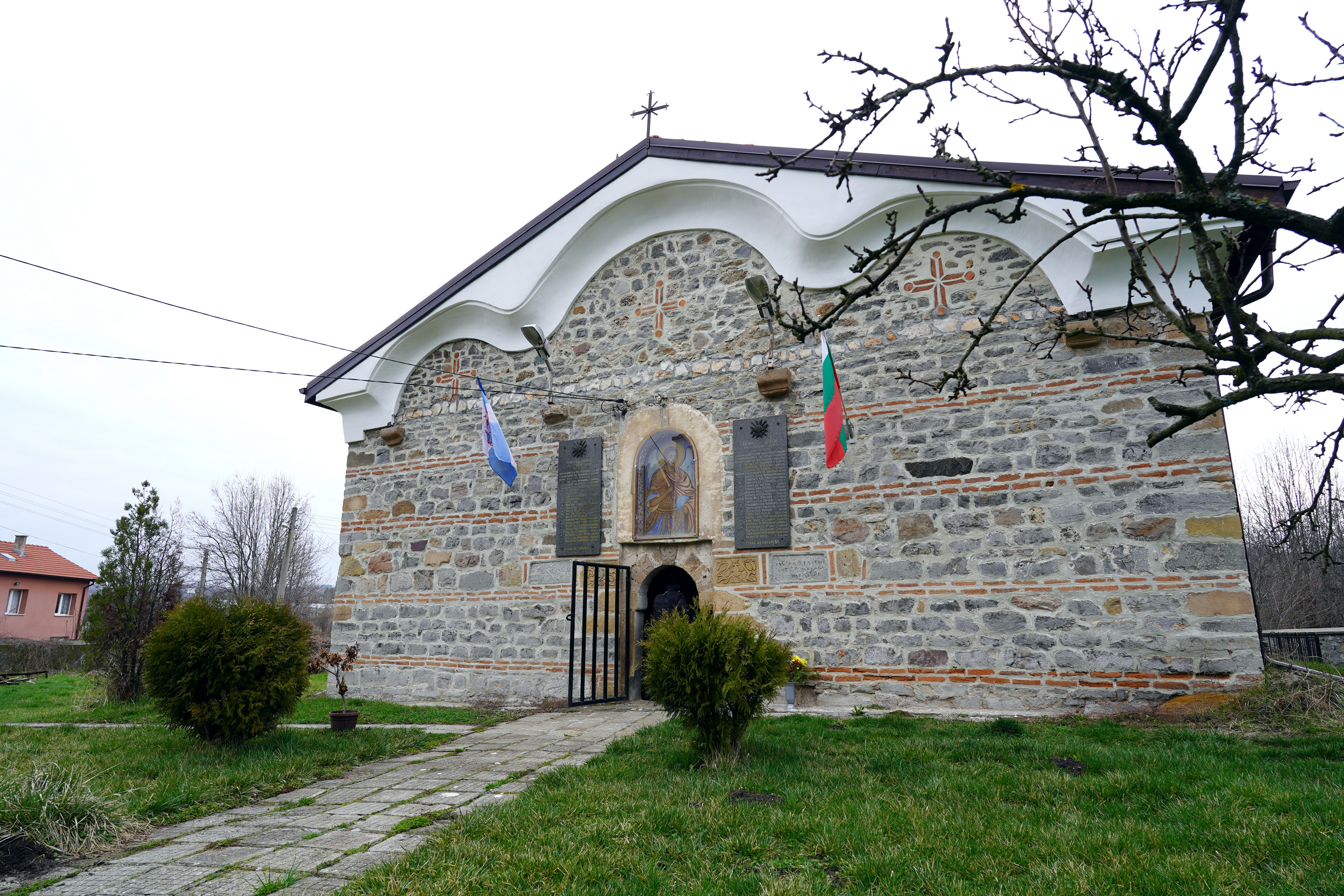 St. Michael the Archangel in Studena