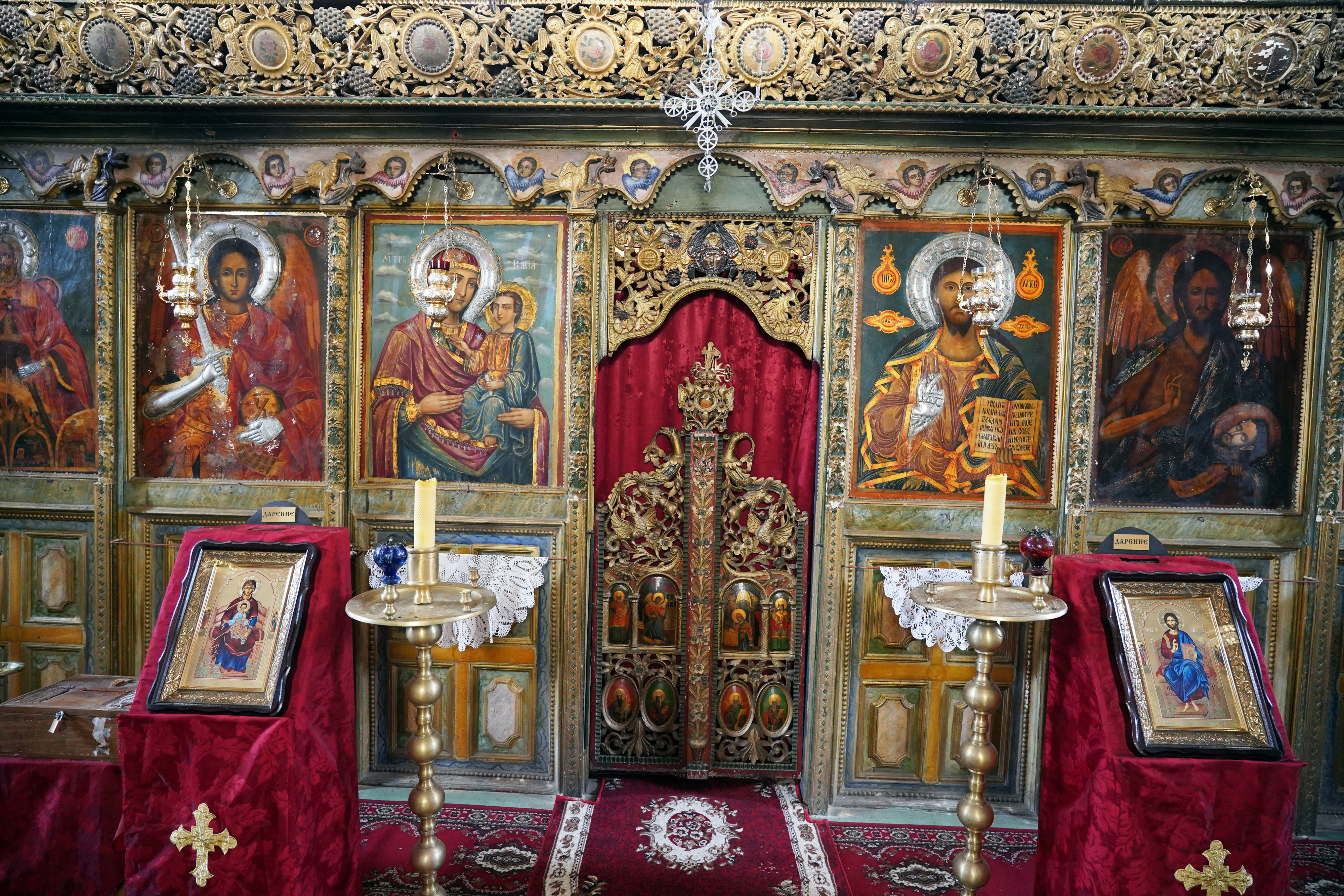 St. Michael the Archangel in Studena