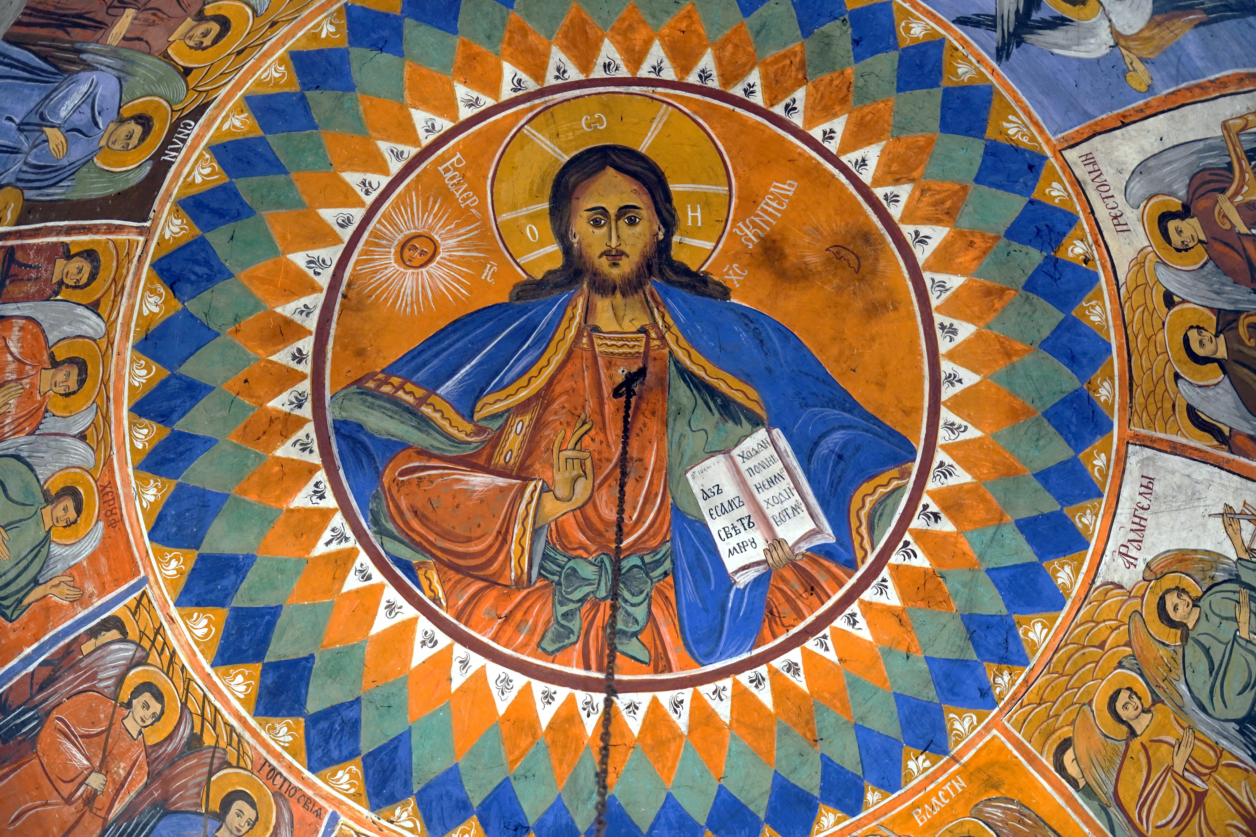 St. Michael the Archangel in Studena