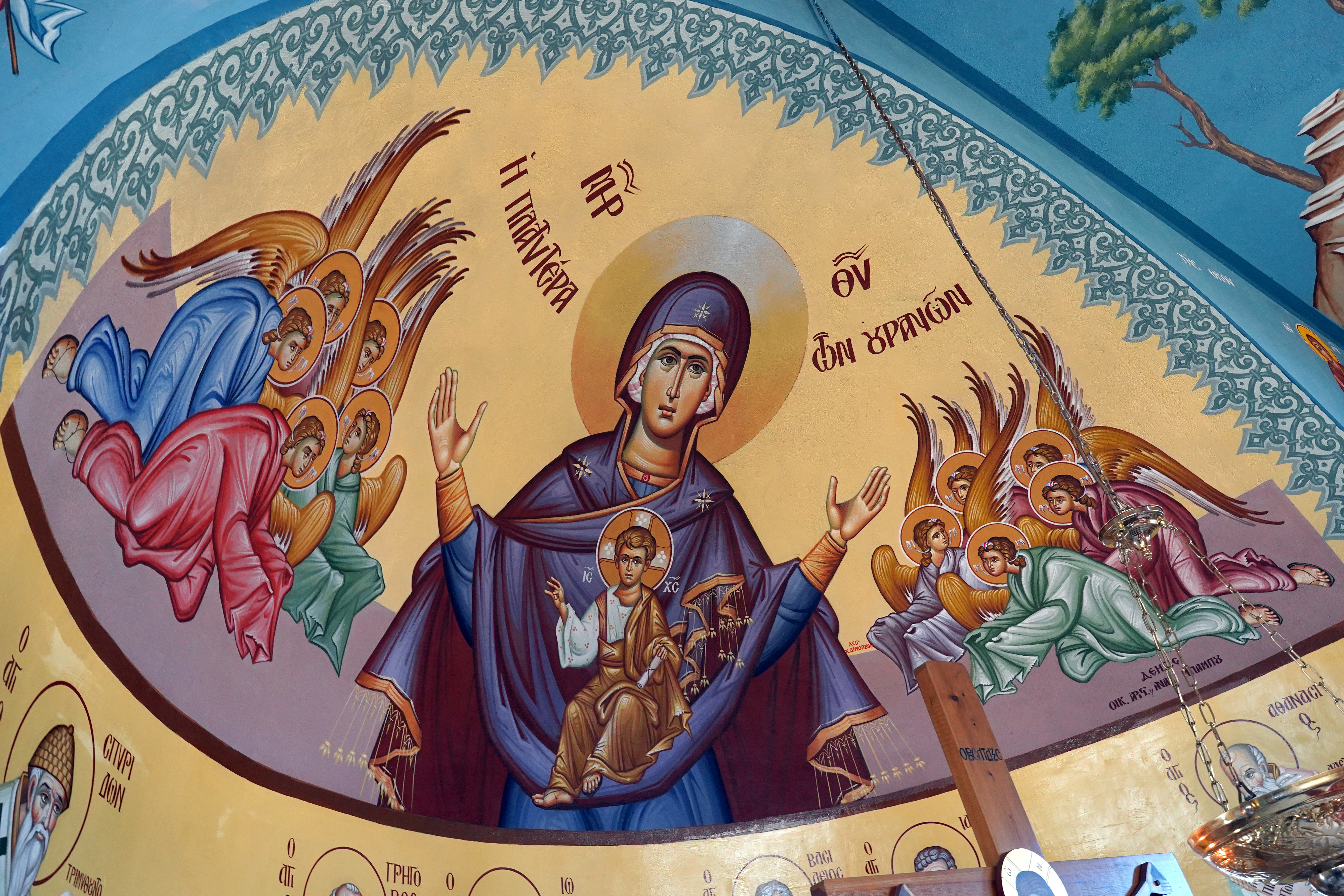 The Nativity Orthodox church in Philippi