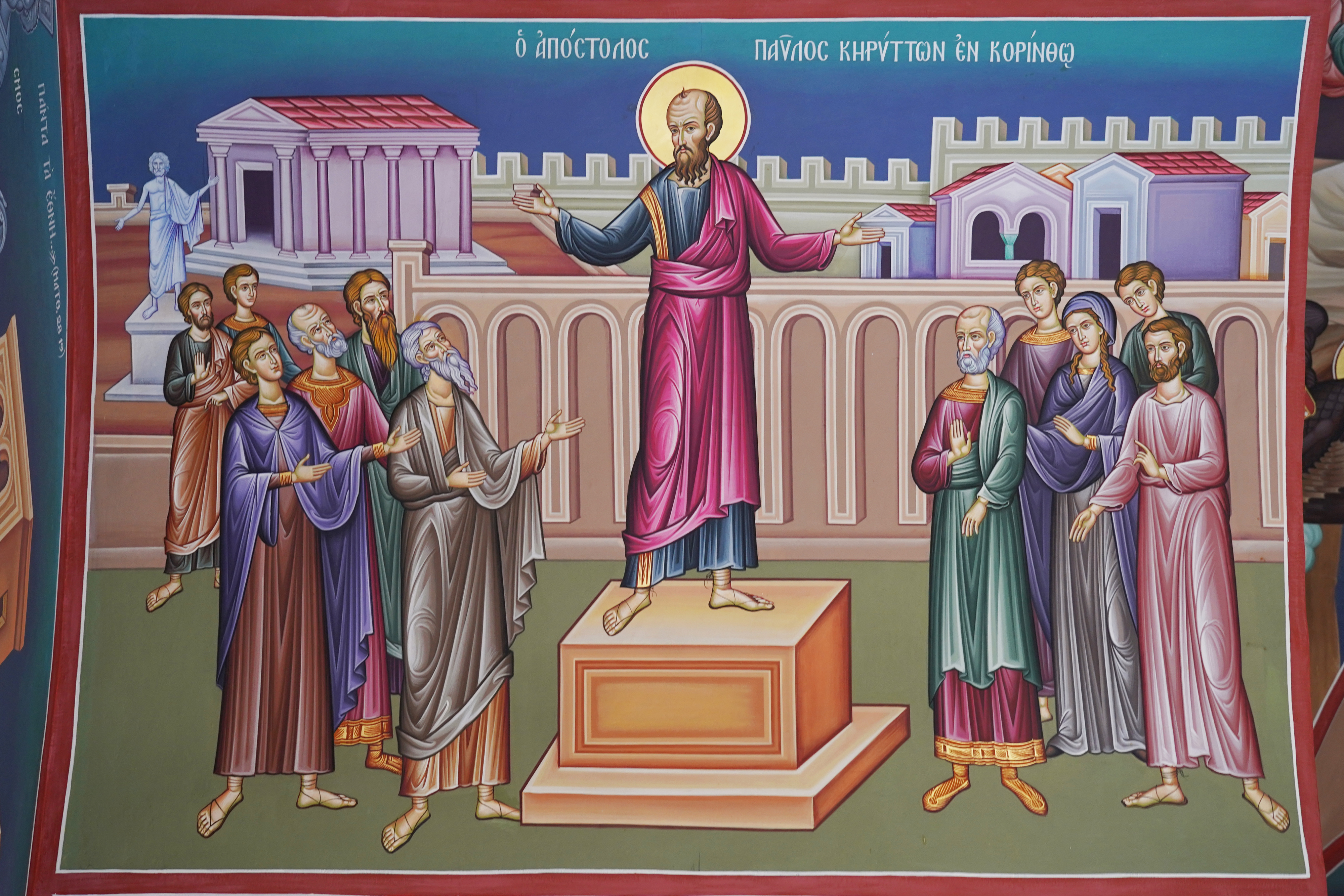Scenes from St. Paul the Apostle life in St. Lydia Baptistery