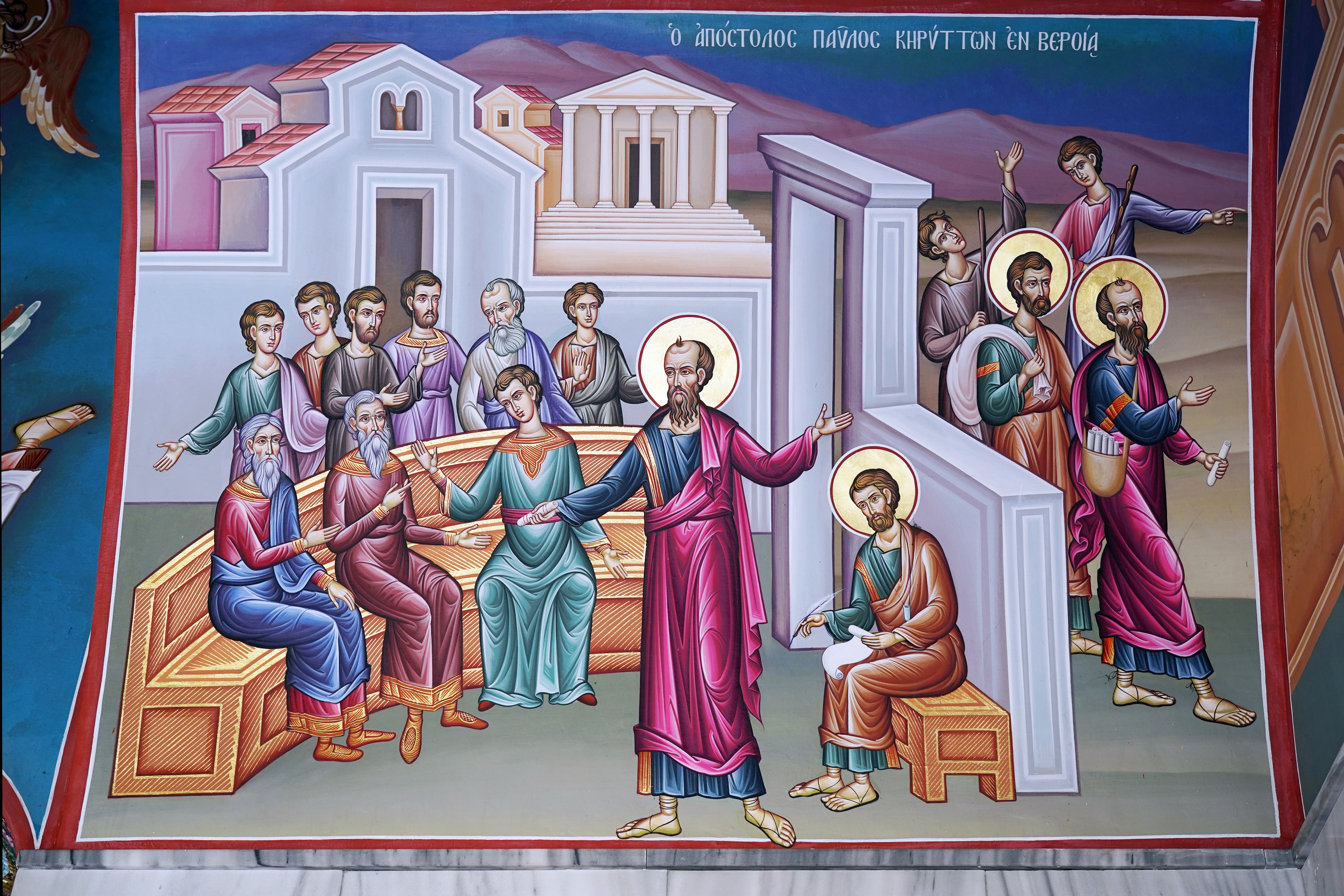 Scenes from St. Paul the Apostle life in St. Lydia Baptistery