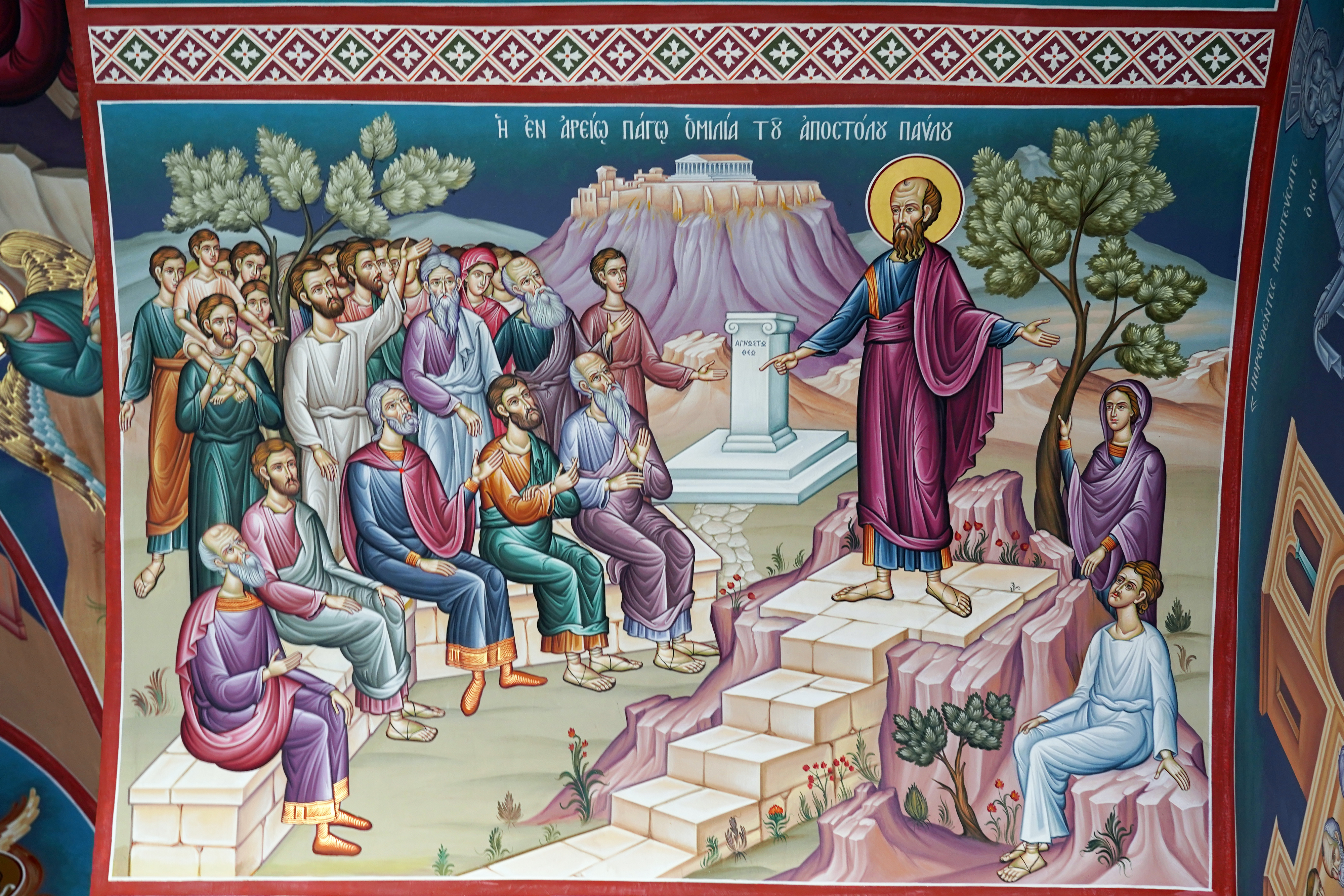 Scenes from St. Paul the Apostle life in St. Lydia Baptistery