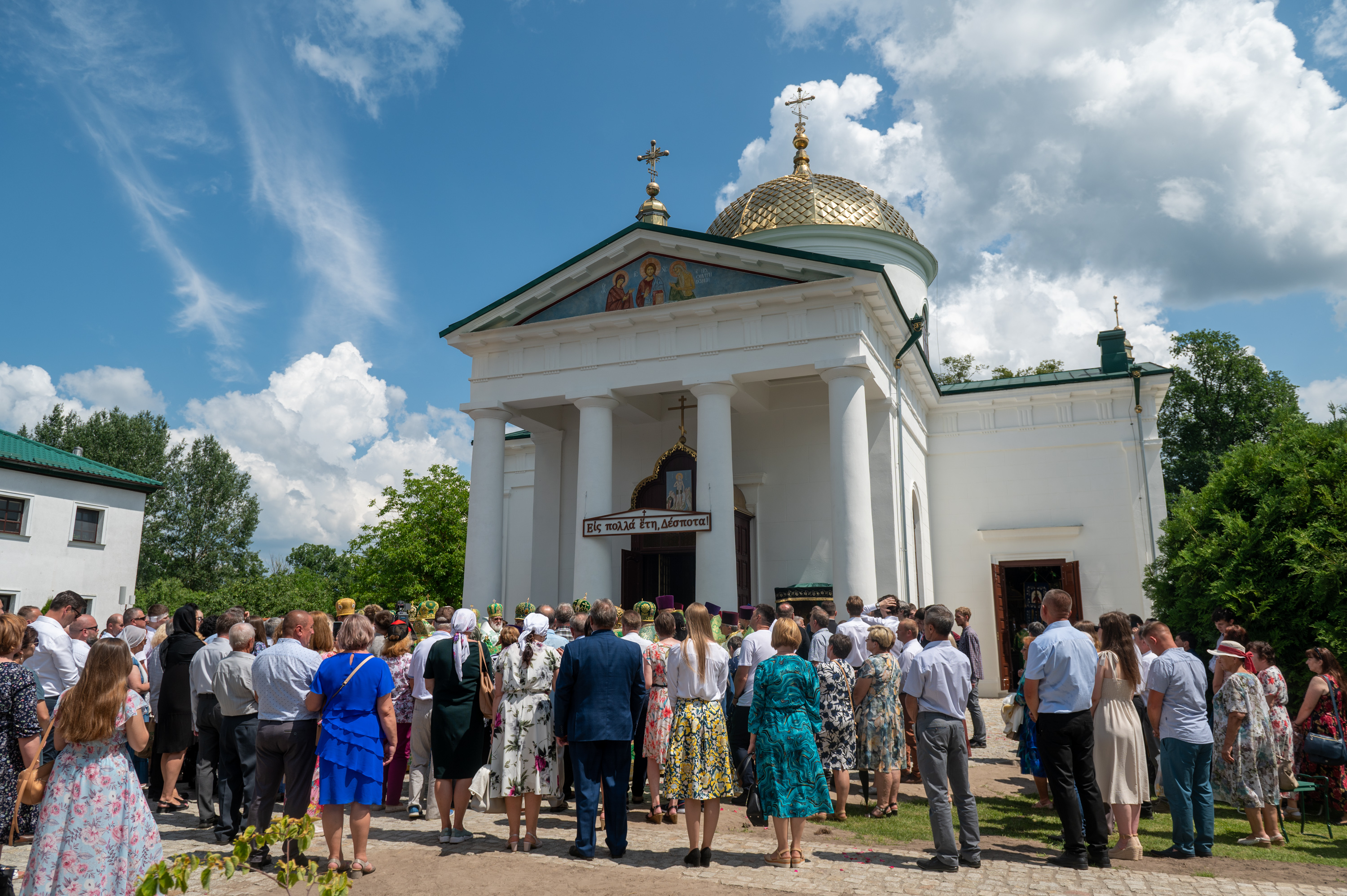 Feast at St Onufrios Moanastery, Jableczna