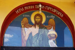 jarek1 
The Monastery of St. John the Baptist close to Kavala 
0 
2024-04-11 07:26:39