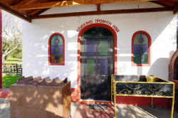 jarek 
St. Elijah the Prophet chapel close to Philippi 
2024-04-20 09:09:07