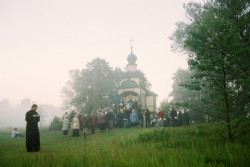 palavos 
Night Liturgy in Jableczna 
2024-04-30 12:21:03