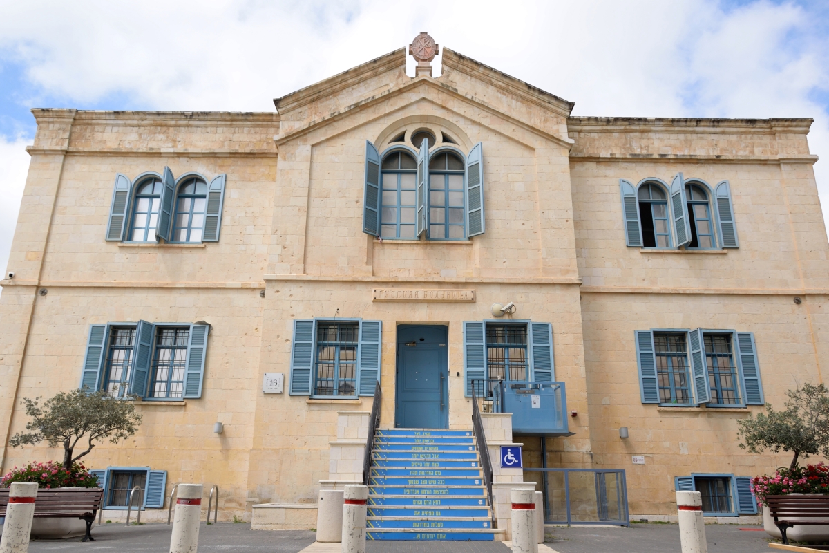 Old Russian Orthodox hospital in Jerusalem, 2023