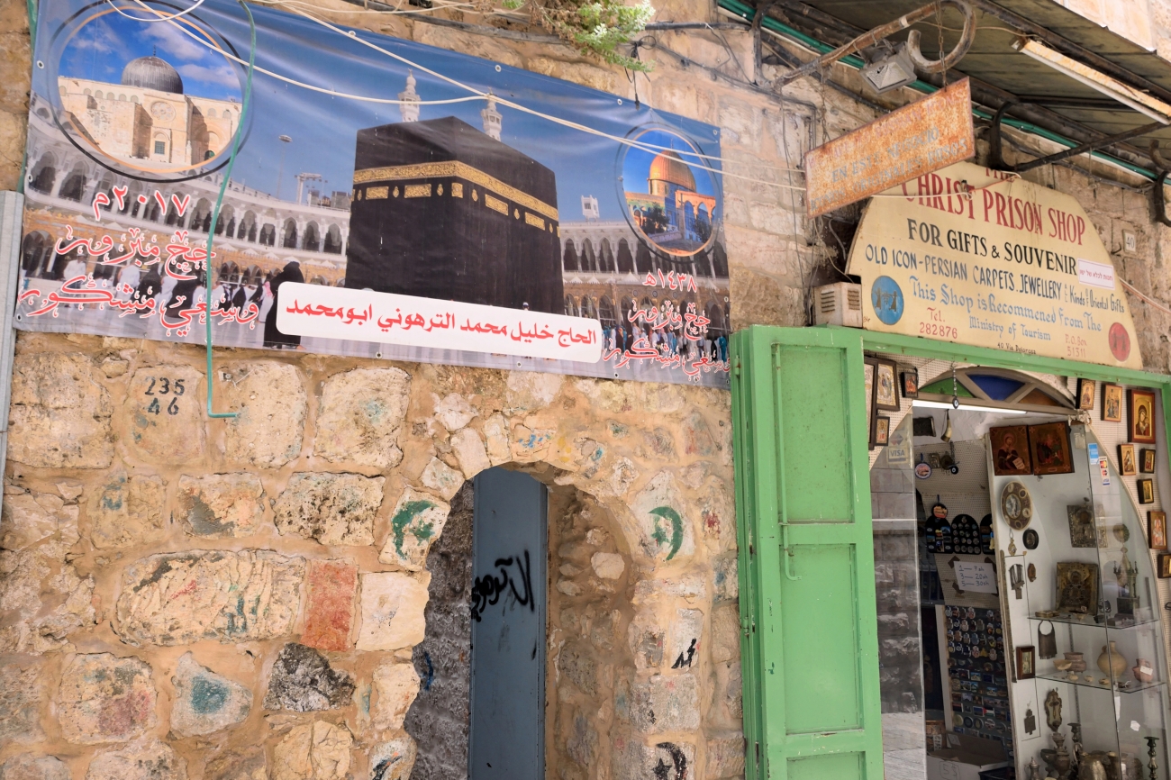 Via Dolorosa, religious mix 2023