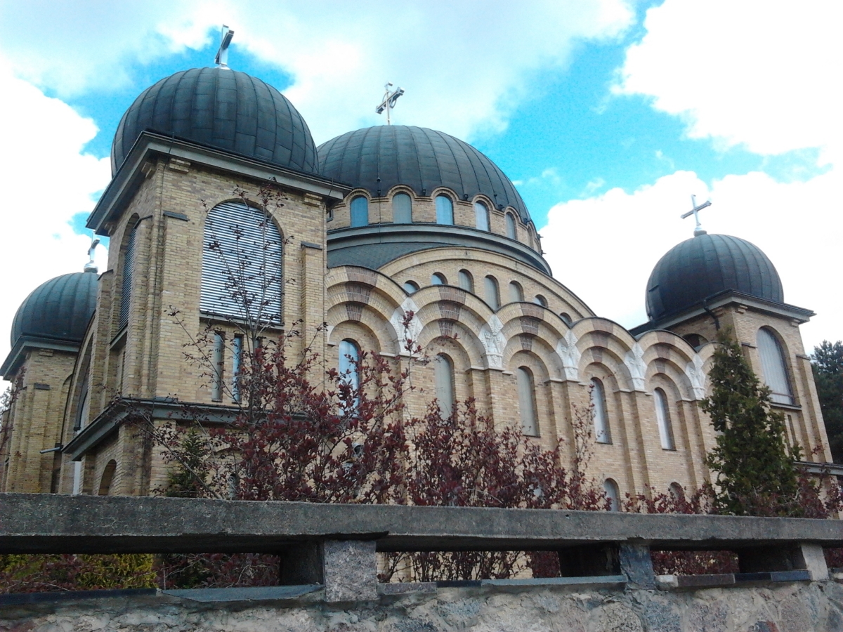cerkiew Hagia Sophia