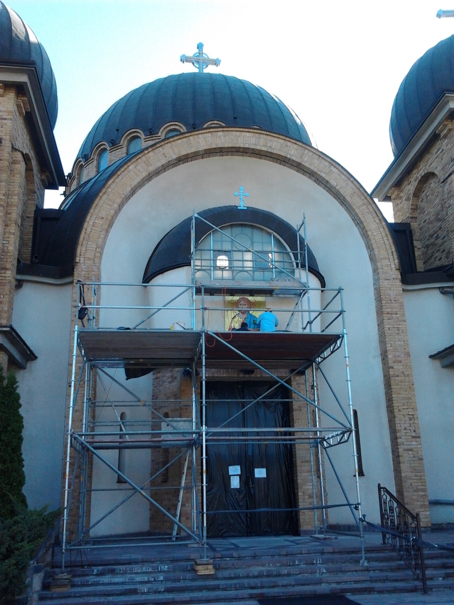 cerkiew Hagia Sophia, fresk zewnątrz