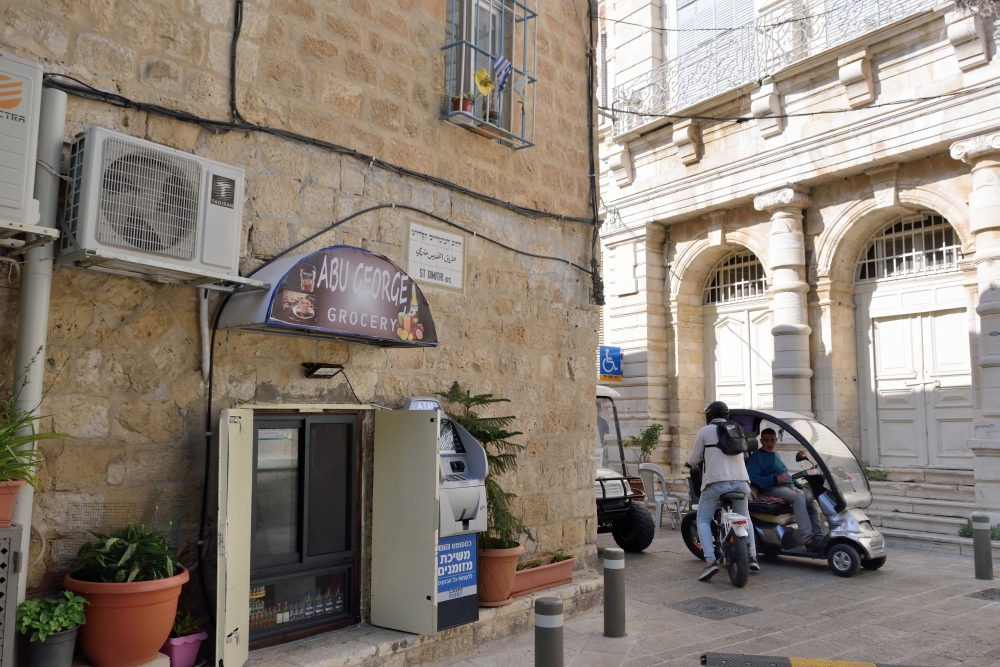 Christian shop at st. Dimitr street in Jerusalem 2023