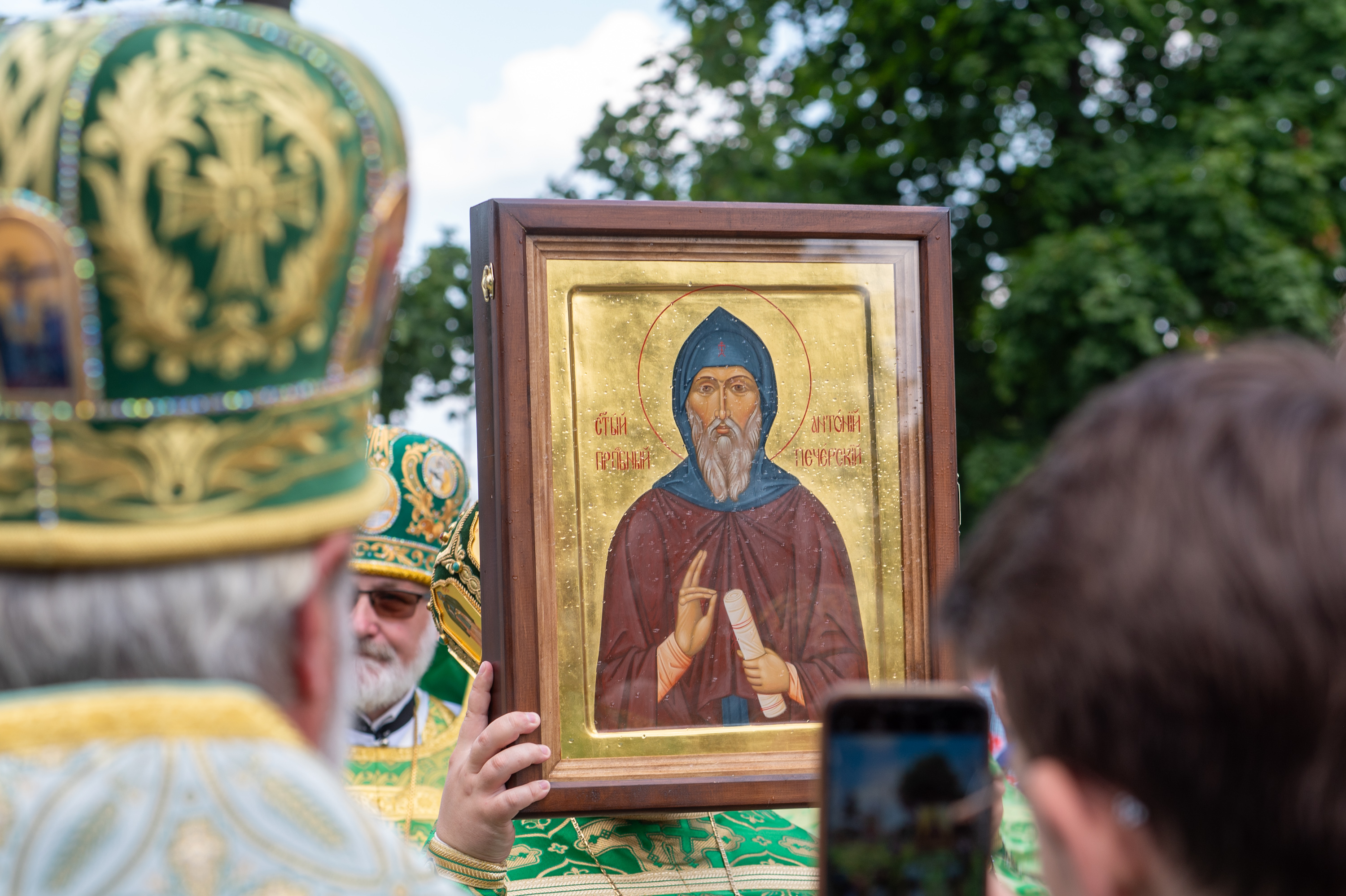 Św. Antoniego Pieczerskiego, Narew