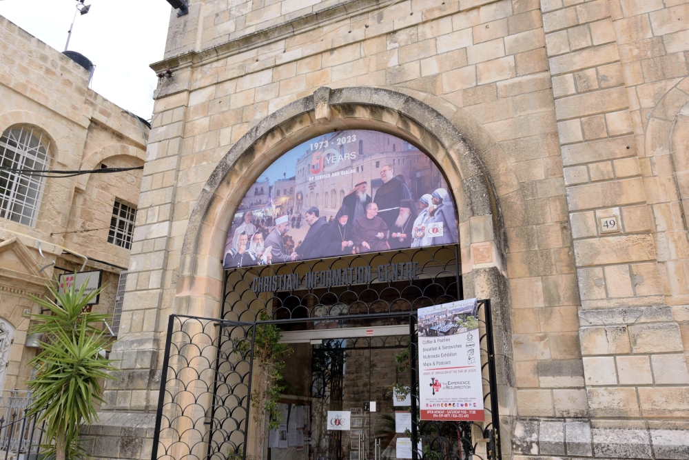 Christian center, Jerusalem, May 2023