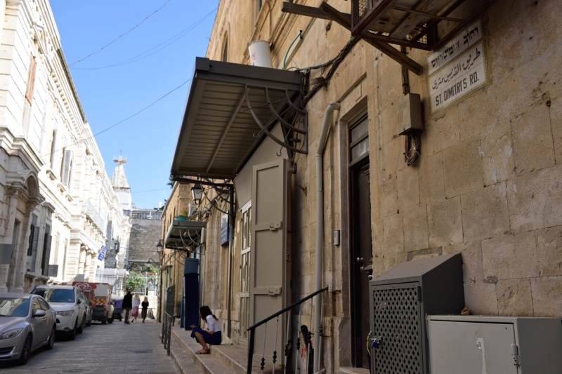 Saint Demetrios street, Jerusalem 2023