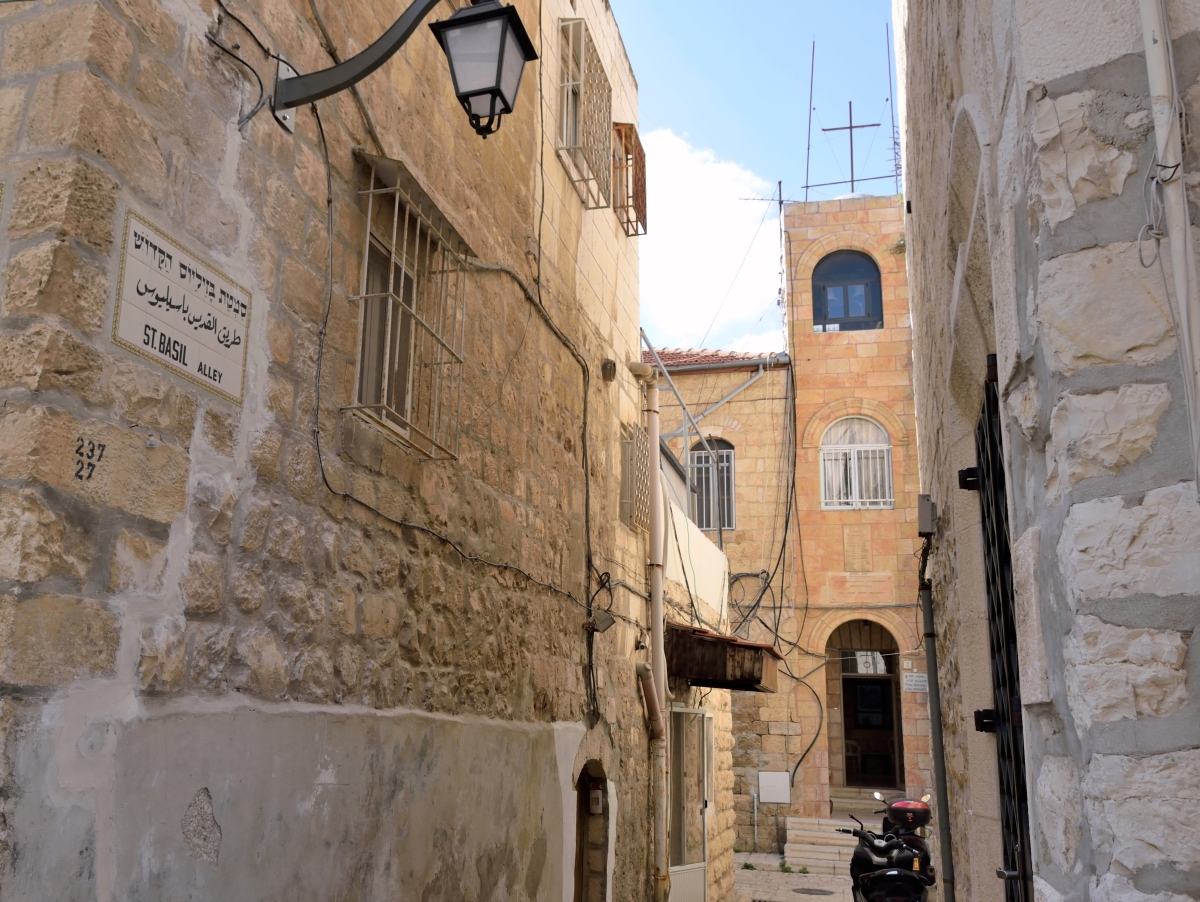 Saint Basil street and church, Jerusalem 2023