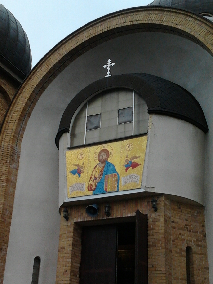 cerkiew Hagia Sophia, fresk zewnątrz