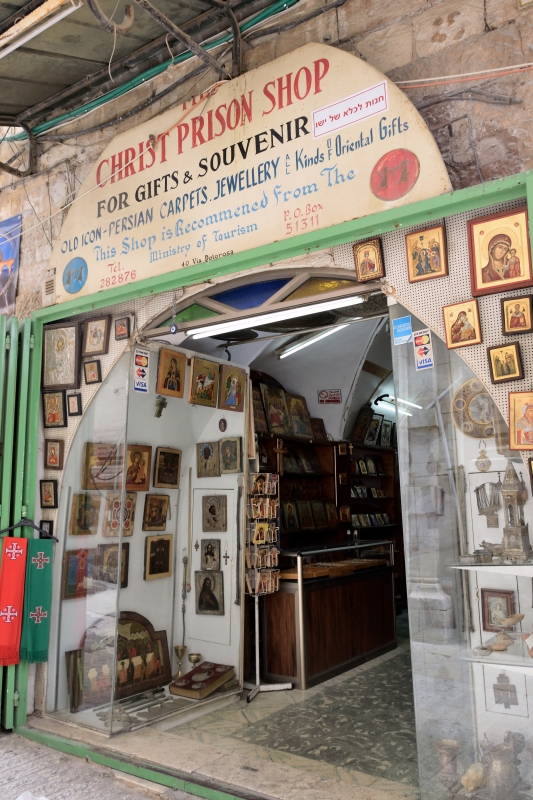 Shop - Via Dolorosa, May 2023