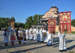 Slobodan. 
Храмовна слава Светог Василија Острошког, Ниш 
18 
2024-05-12 08:36:51