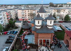 AlexChiru 
Denia Prohodului Domnului 
15 
2024-05-13 20:42:01