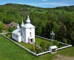 LemkoDS 
Orthodox Church in Zyndranowa, Poland 
2024-05-16 09:13:43