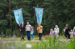 palavos 
Kazańskiej Ikony Matki Bożej 
2024-05-17 14:21:33