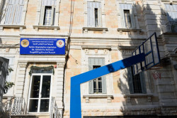Sheep1389 
Saint Demetrios Orthodox school in Jerusalem 2023 
2024-05-18 19:18:33