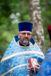 palavos 
Fr Jerzy Nieścierowicz  
2024-05-18 23:35:52