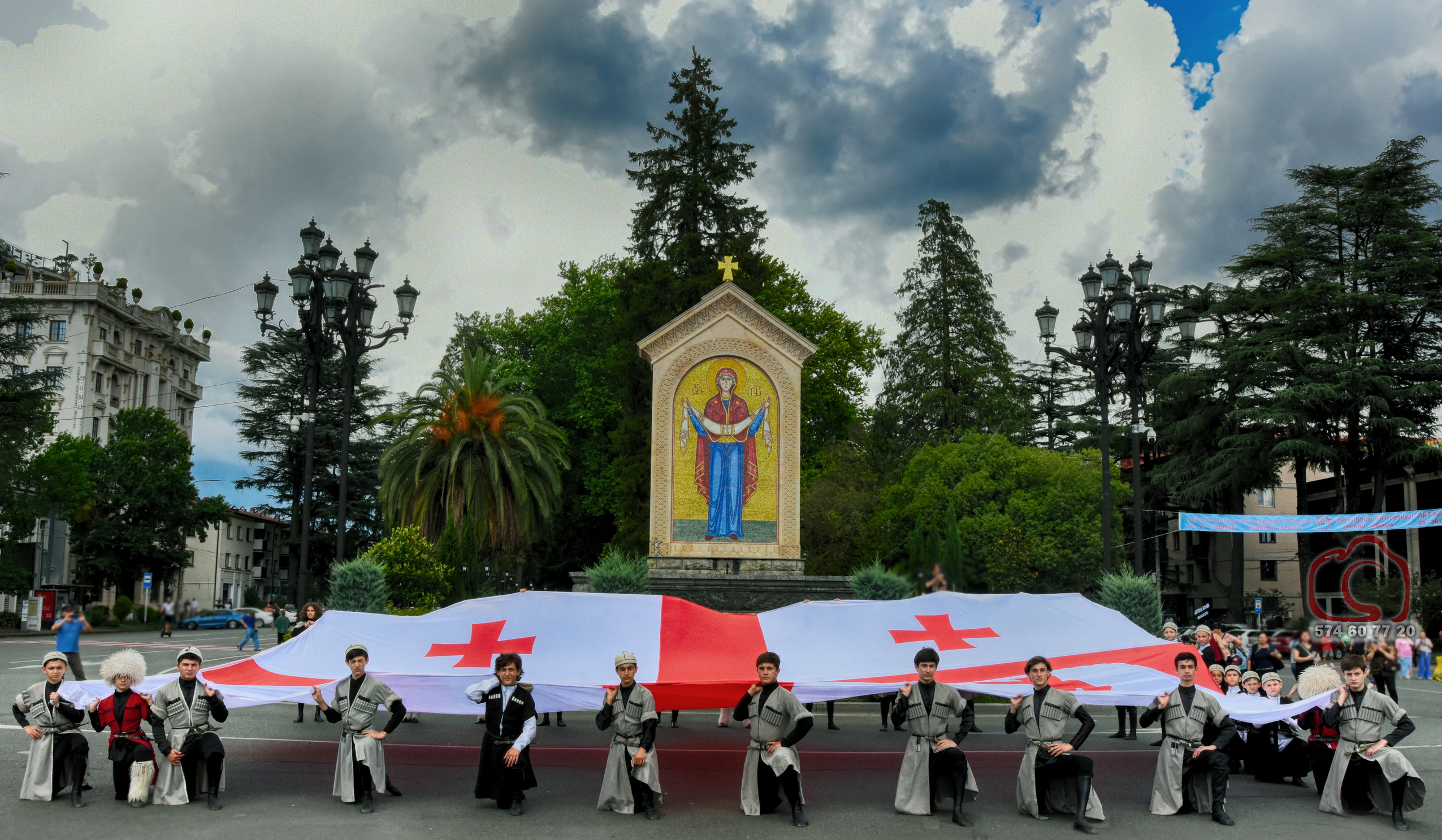 Zugdidi. Georgia.