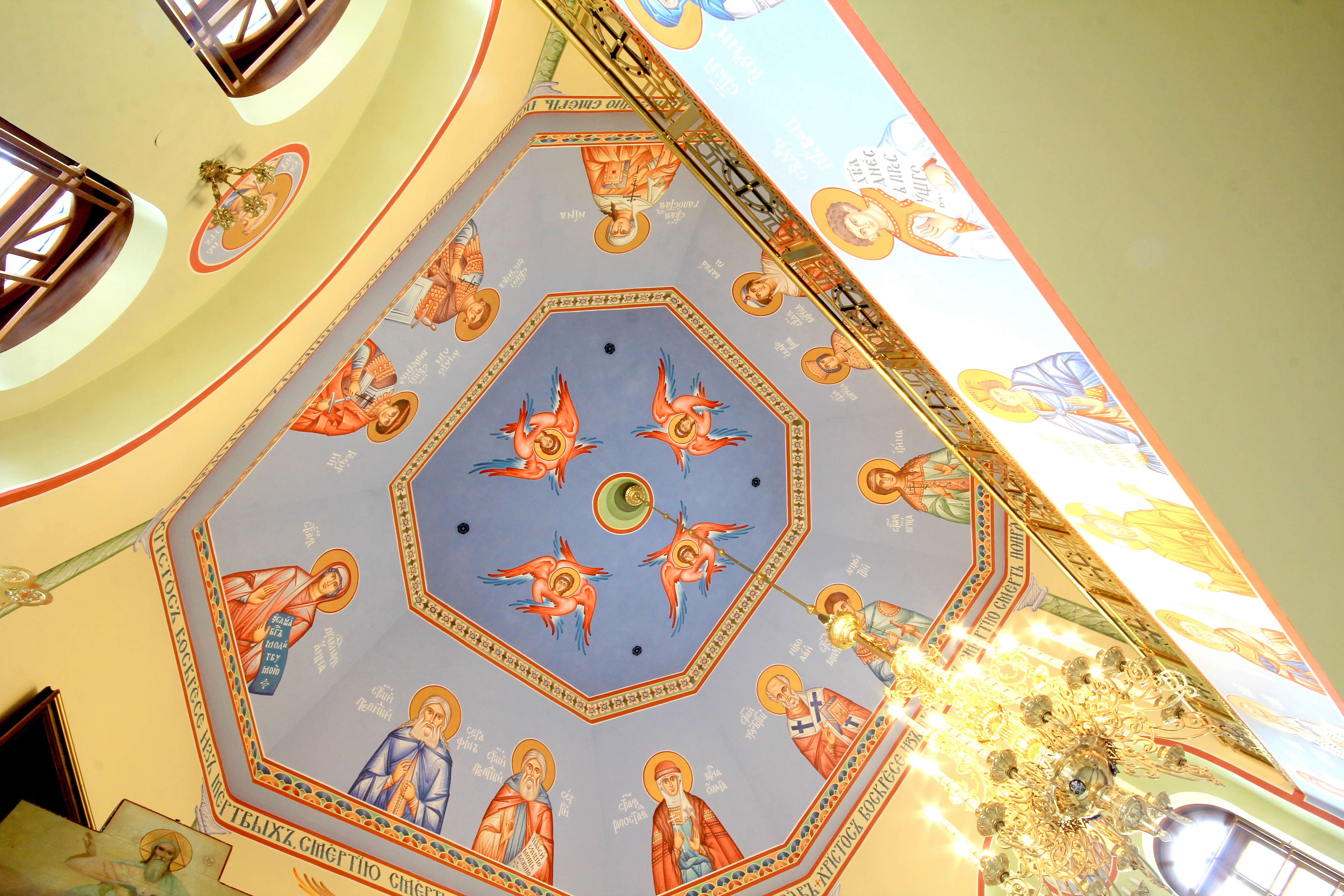All Saints Orthodox church in Białystok