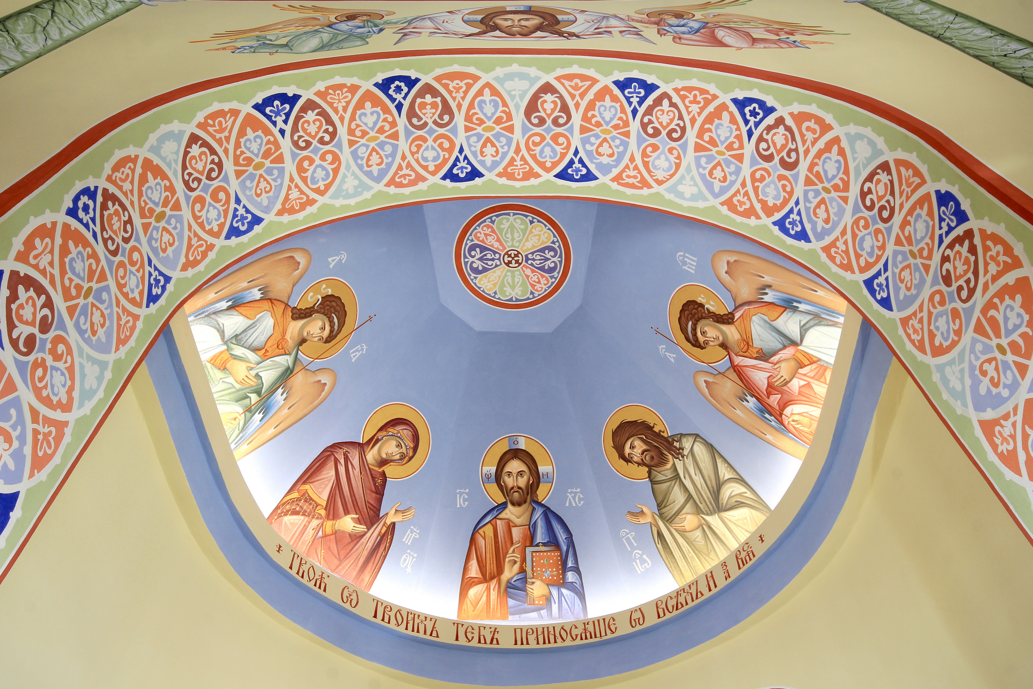 All Saints Orthodox church in Białystok