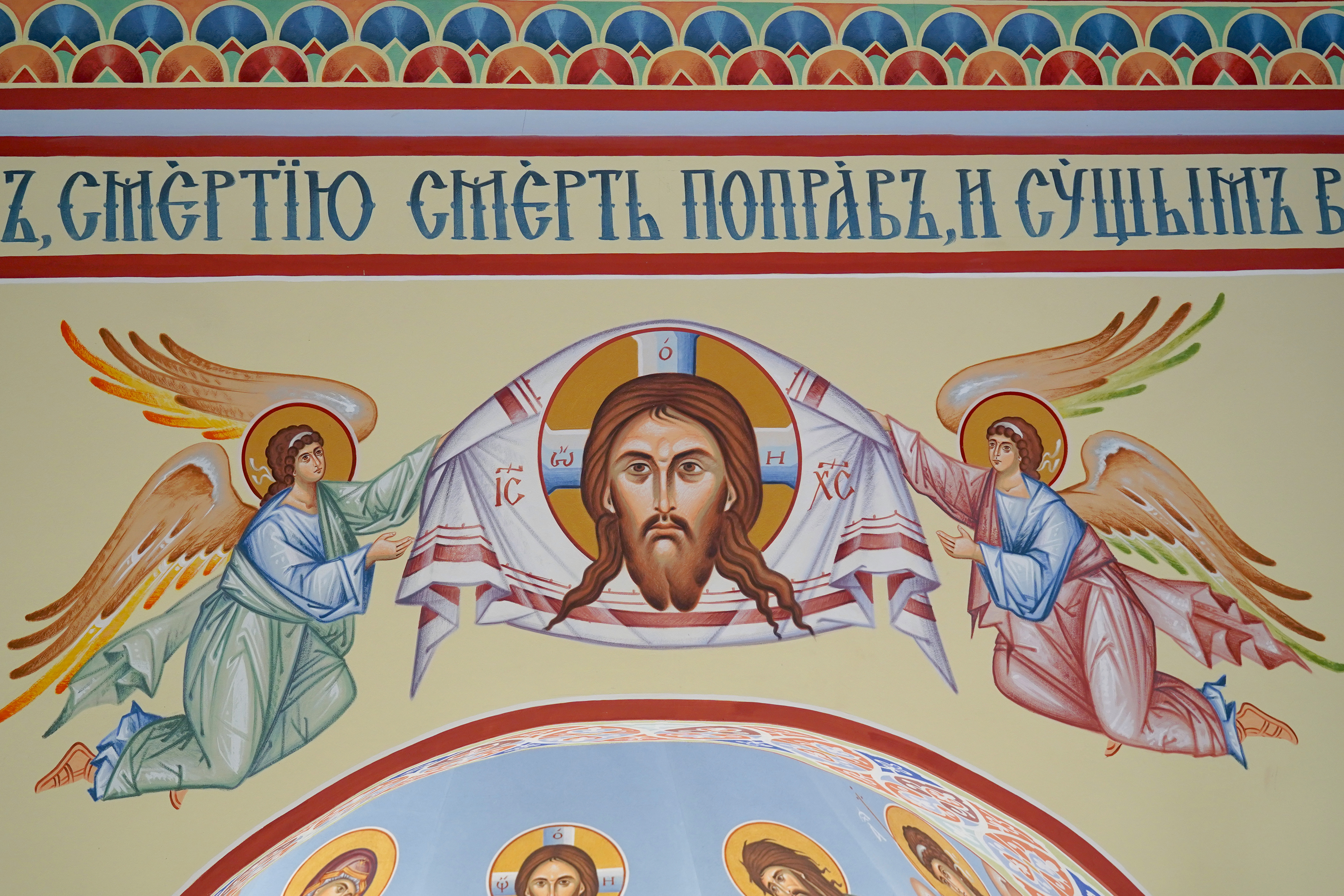 All Saints Orthodox church in Białystok