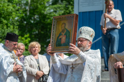 palavos 
Święto Jana Teloga, Pawły 
2024-06-04 22:26:24
