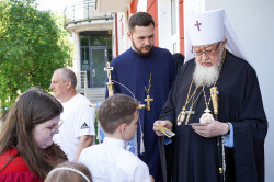 jarek1 
 St. Nicholas feast in St. Nicholas Cathedral in Białystok  
2024-06-16 20:38:30