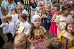 palavos 
Zaleszany 
2024-06-25 13:30:29