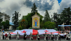 levangabechava 
Zugdidi. Georgia. 
2024-06-27 11:51:17