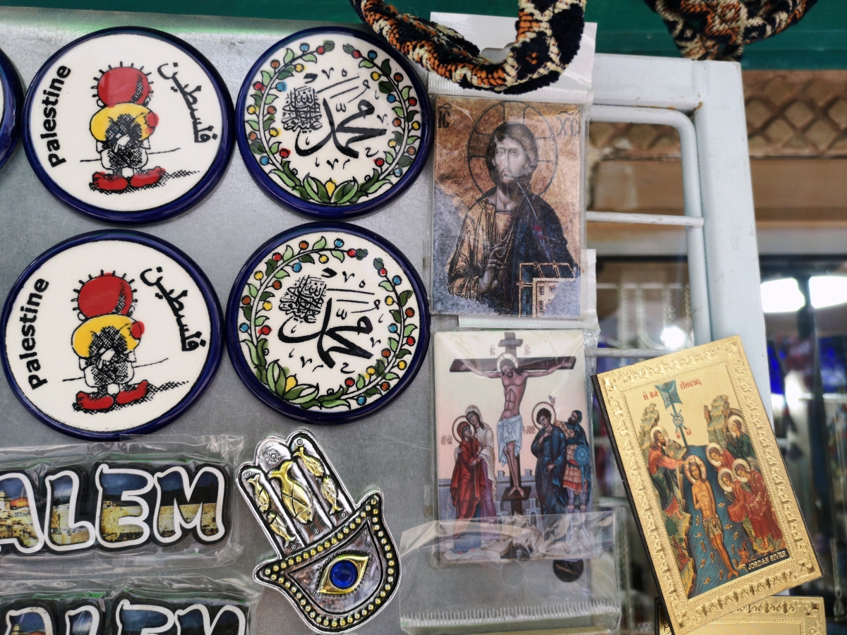 Palestinian souvenirs - religious mix