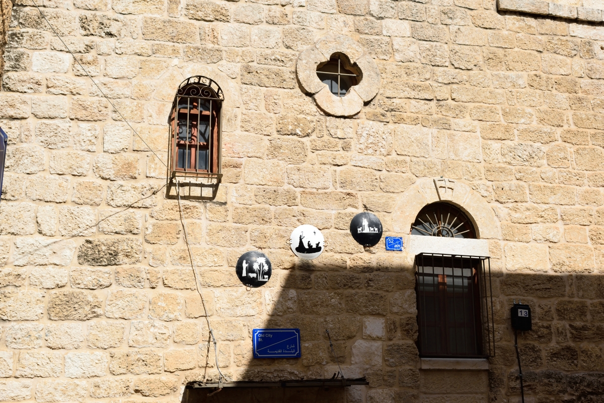 Beit Sahour - town dominated by Orthodox Palestinian Christians