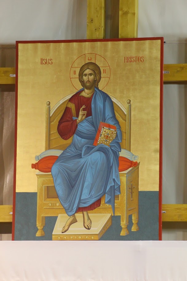 Icon with Our Lord from the Romanian Patriarchal residence, Bucharest