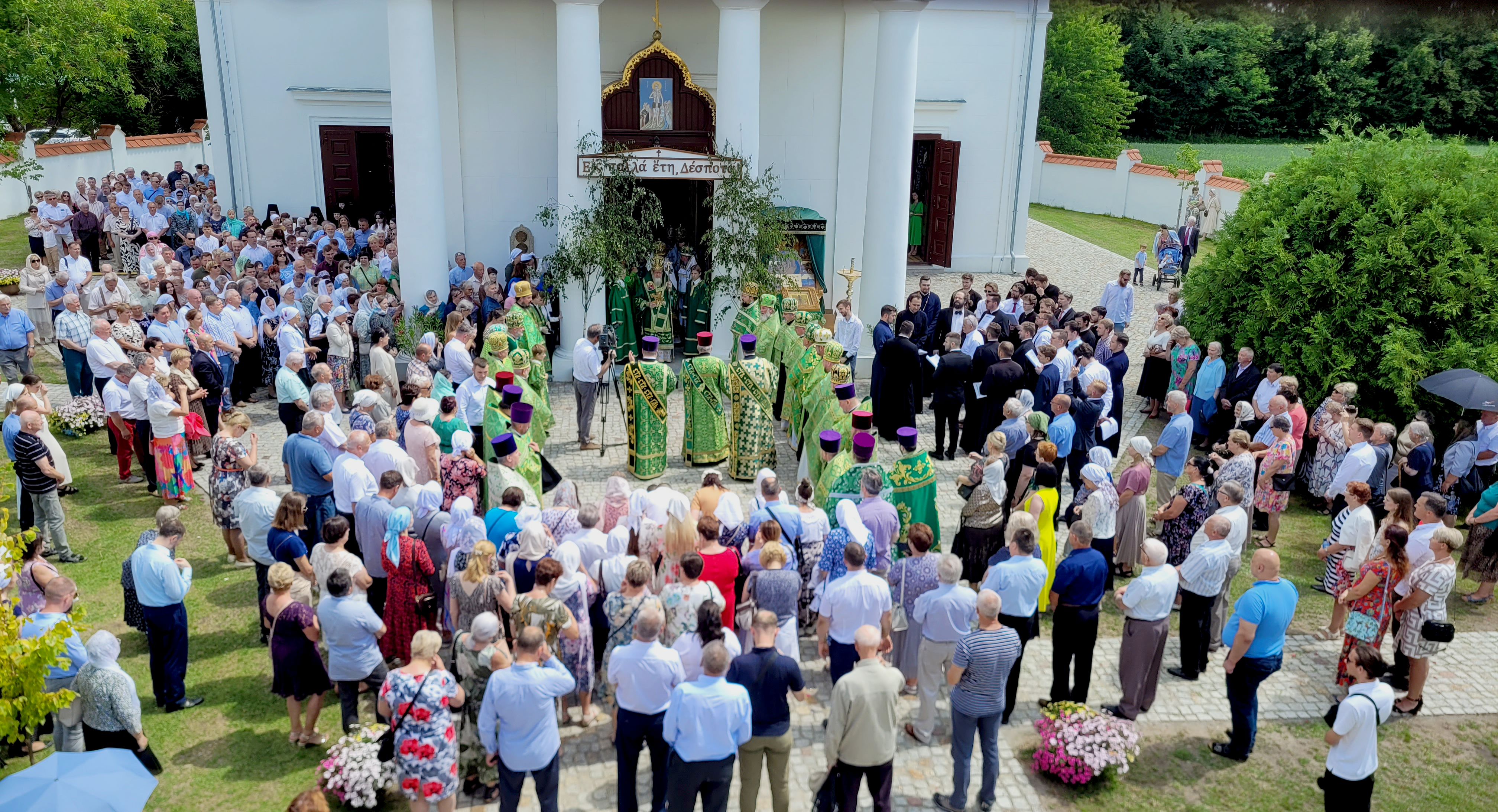 St. Onuphrius feast in Jabłeczna Monastery 2024