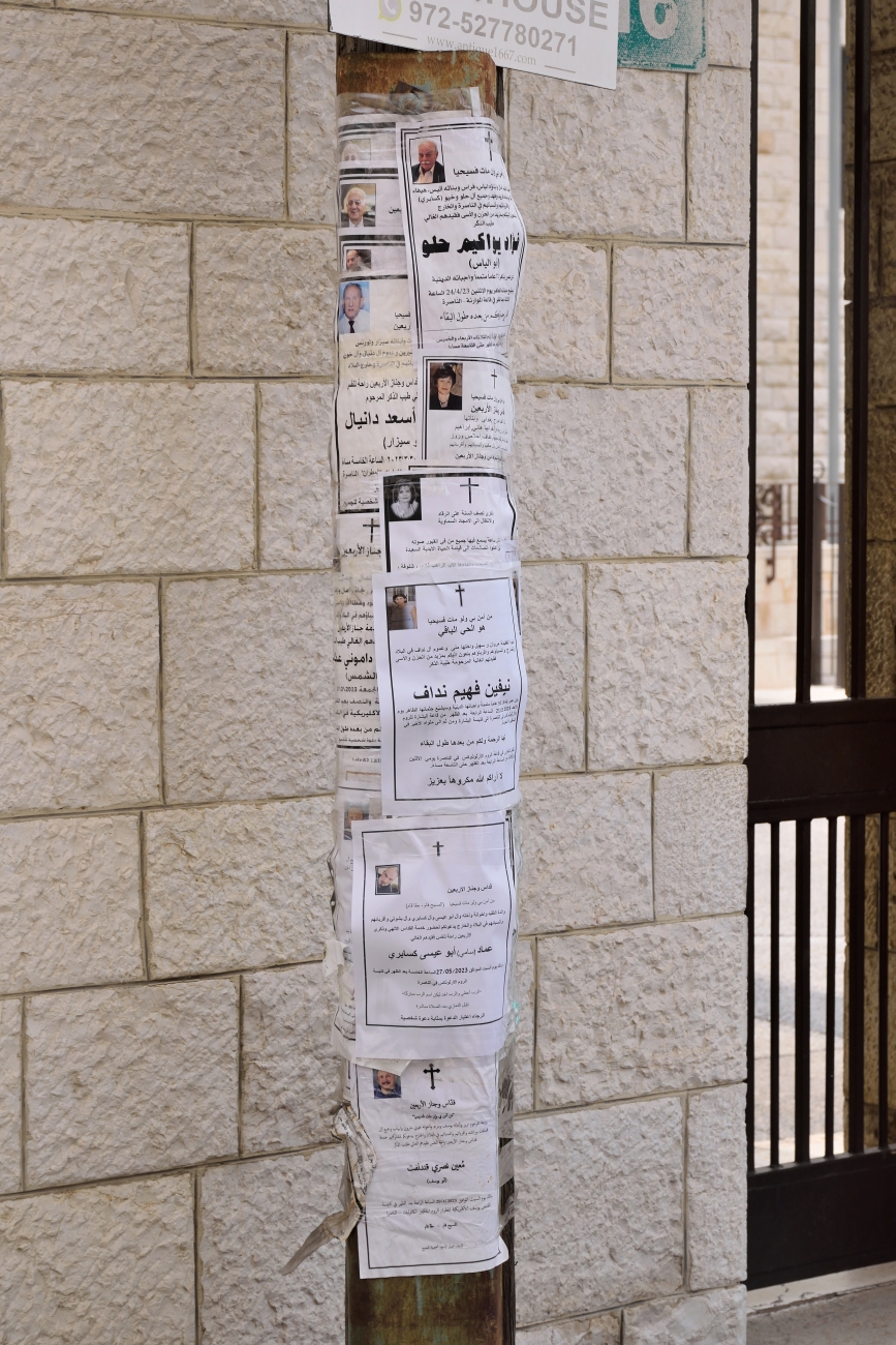 Nekrologi arabskich chrześcijan Nazaretu - prawosławnych i katolików