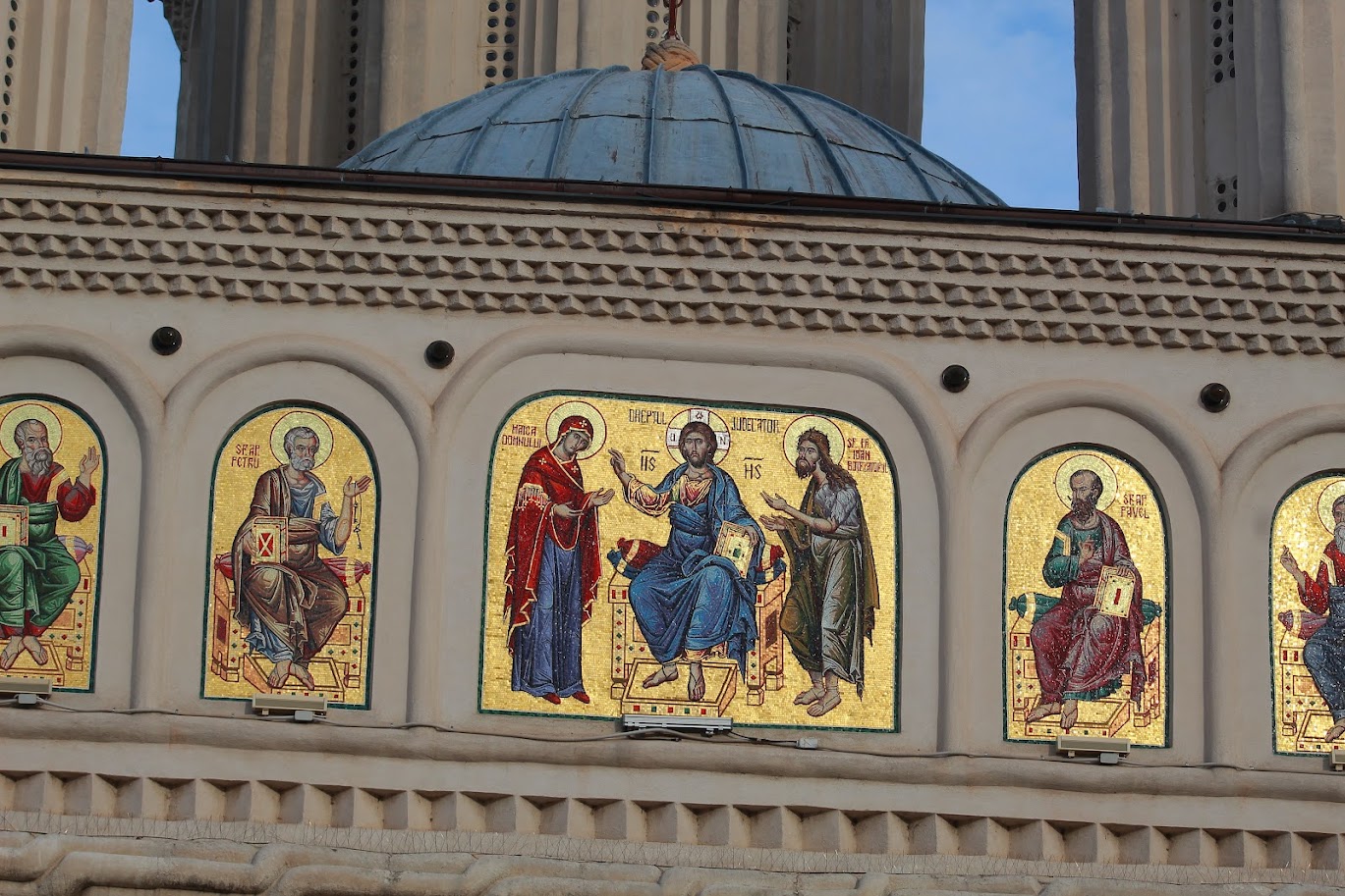 Fresco outside the Patriarchal Cathedral in Bucharest