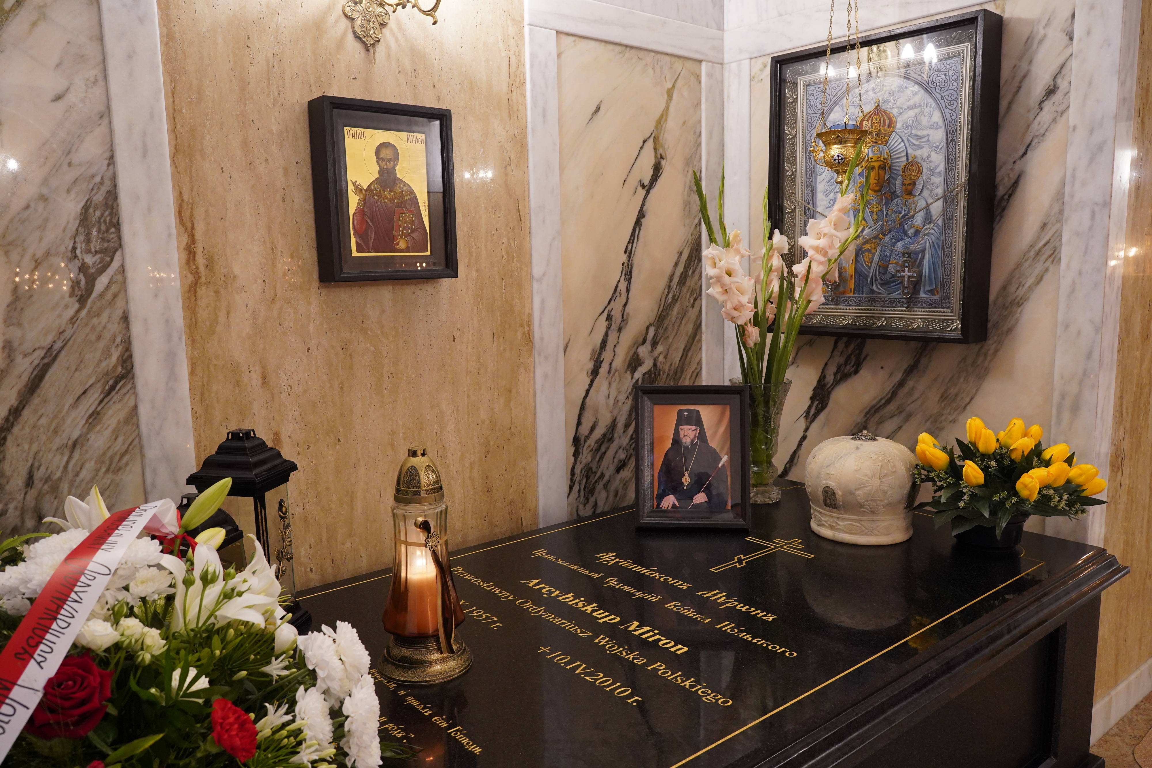 Supraśl Icon of the Mother of God feast in Supraśl Monastery