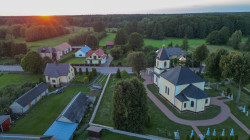 palavos 
Żerczyce 
2024-08-15 20:51:26